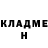 Кетамин VHQ New York city