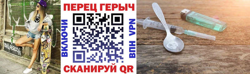 Героин гречка  KRAKEN   нарко площадка официальный сайт  Лодейное Поле 
