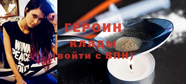 дурь Инсар