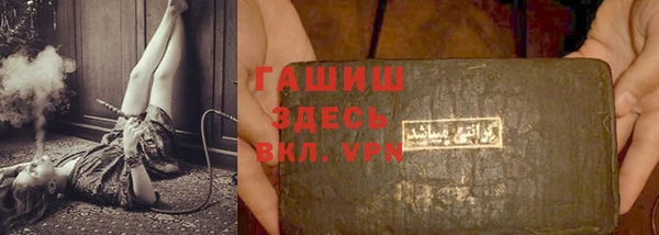молекула духа Иннополис