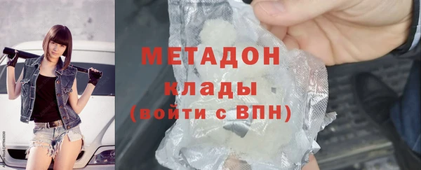 винт Инта