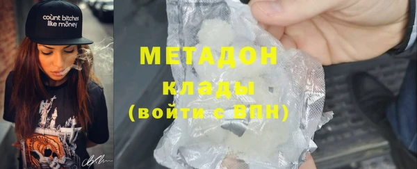 дурь Инсар