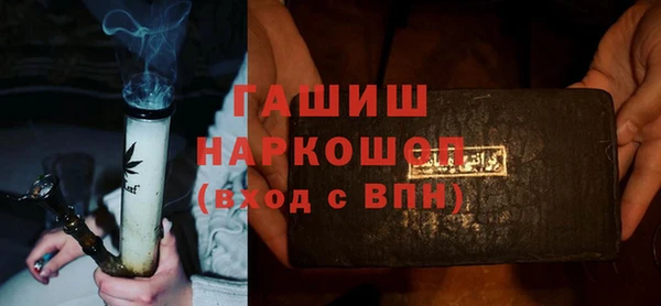 дурь Инсар