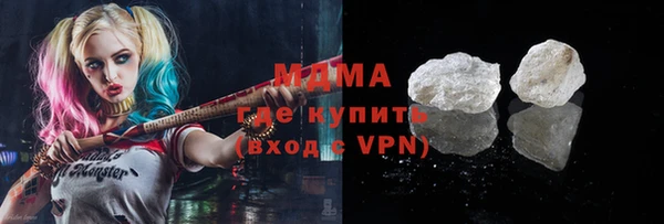 винт Инта