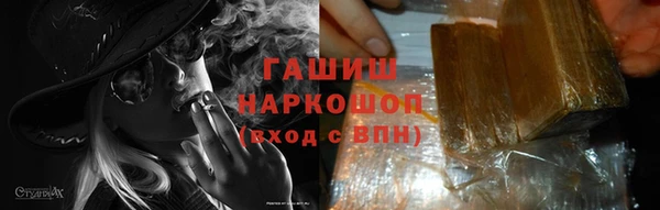 дурь Инсар