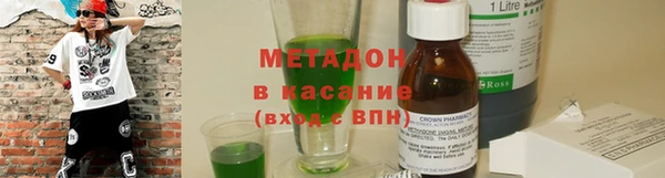 винт Инта