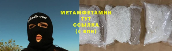 молекула духа Иннополис