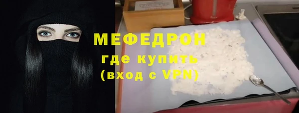 винт Инта