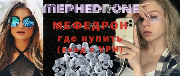 винт Инта