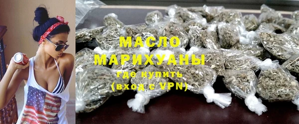 молекула духа Иннополис