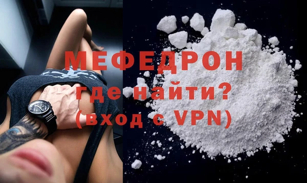 соль курить ск Каменка