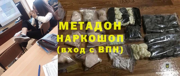 дурь Инсар