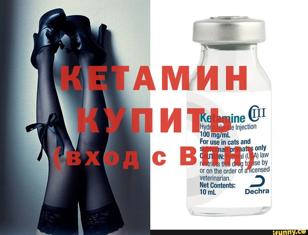 дурь Инсар