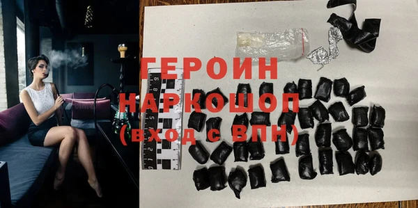 винт Инта