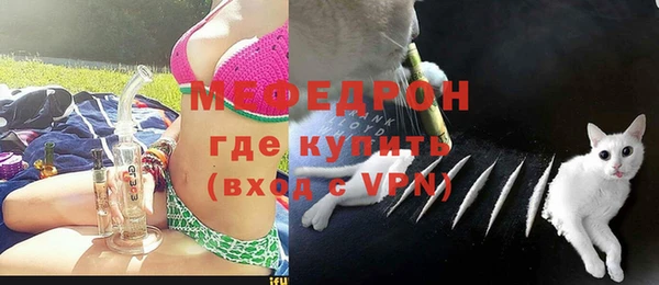 молекула духа Иннополис