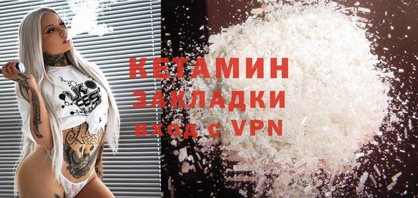 дурь Инсар