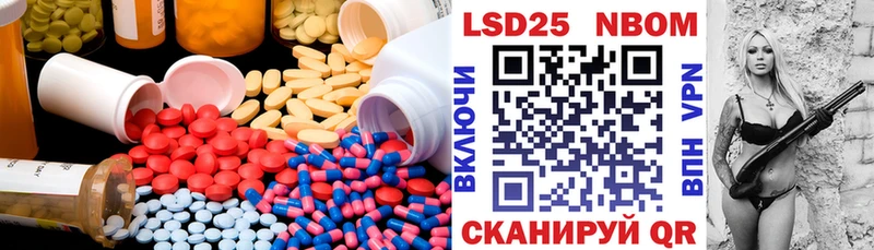 ЛСД экстази ecstasy  Лодейное Поле 