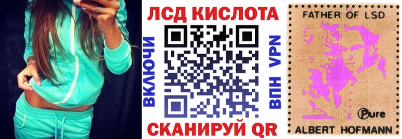Наркотические марки 1,8мг  hydra ссылка  Лодейное Поле 