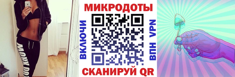 Галлюциногенные грибы Cubensis Лодейное Поле